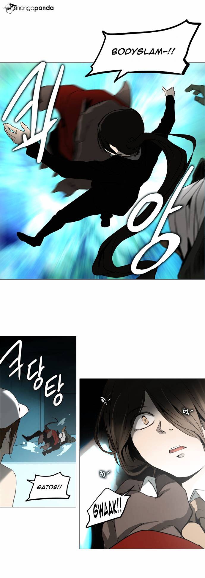 Tower of God, Chapter 160 image 07